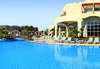Marriott Beach Resort 